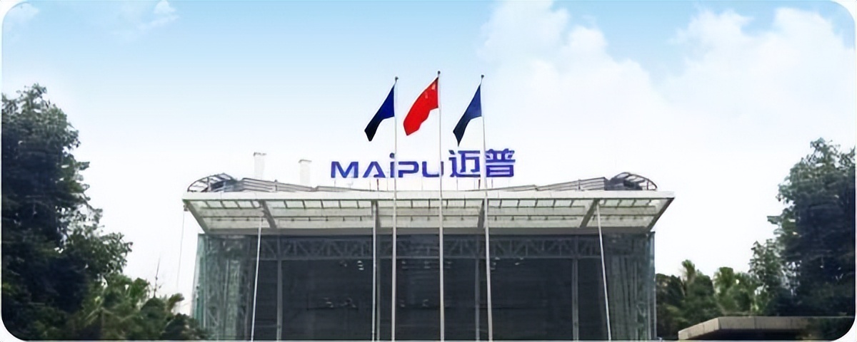 通信发展史小说,通信历史连载2