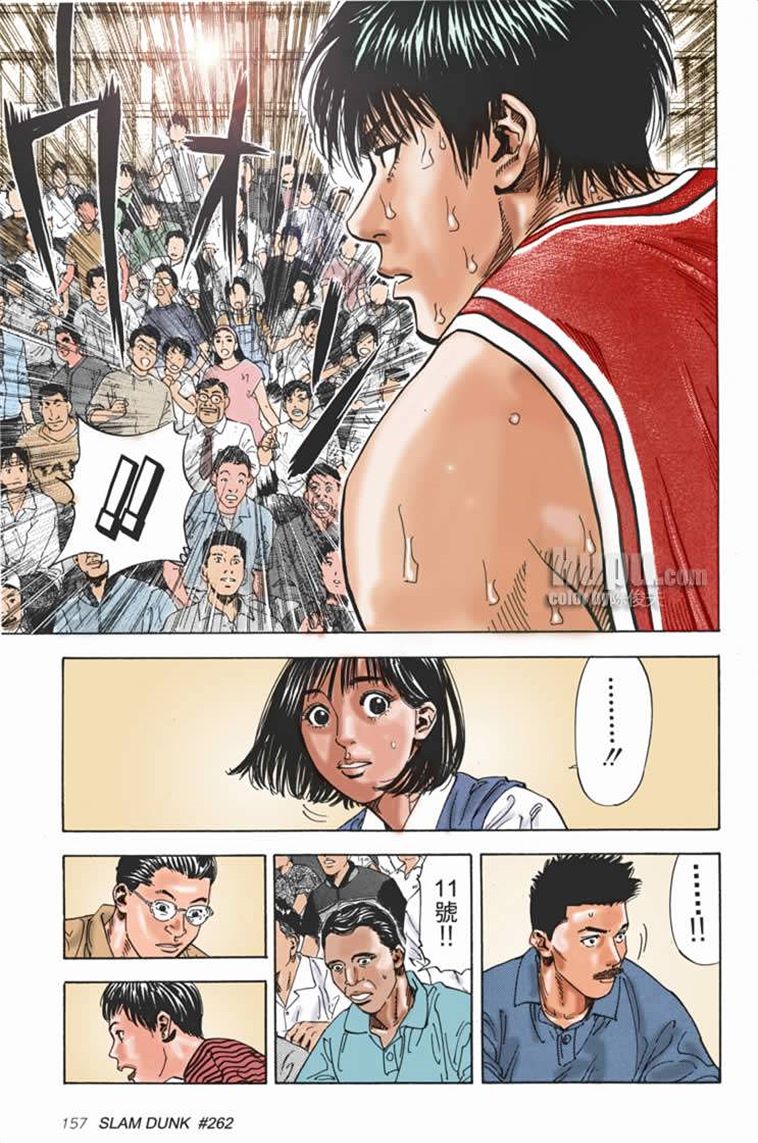 流川枫对战泽北漫画,流川vs泽北灌篮高手