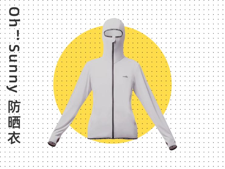 夏天排队做核酸的最佳打开方式我找到了