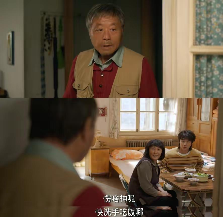 范伟角色照片,范伟出镜视频