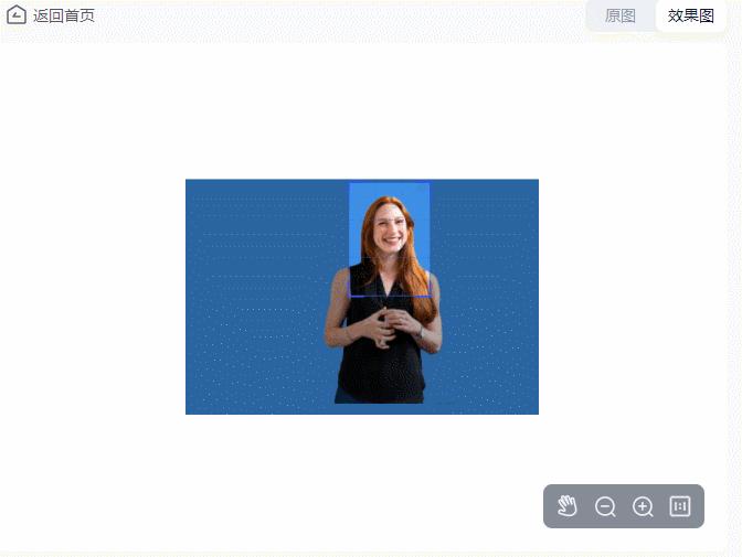 小学证件照拍摄教程,小学生照证件照怎么拍