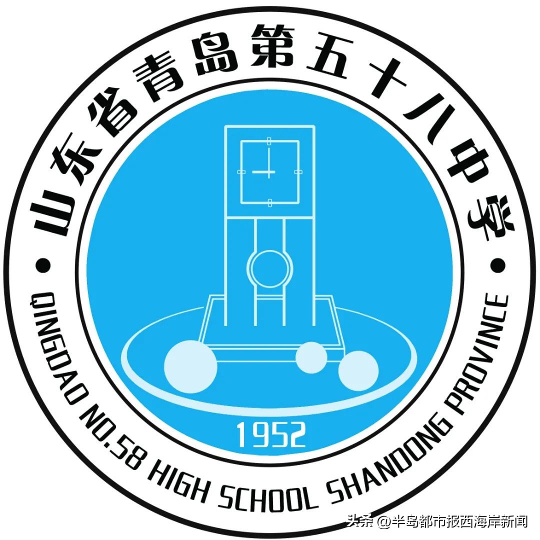 2023年青岛公办普通高中录取人数,青岛城阳2023年自主招生