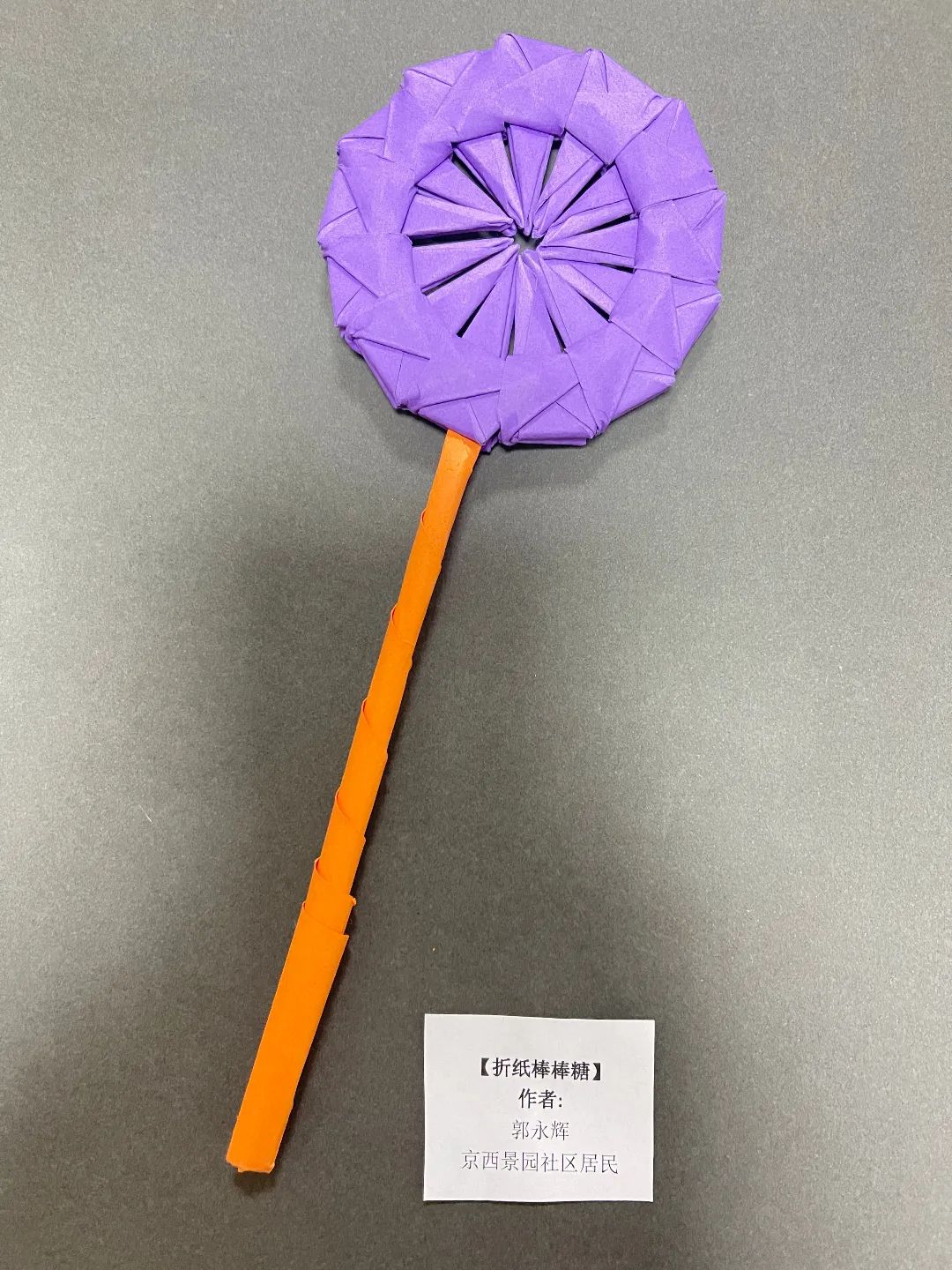 传承匠心筑梦未来手工制作简单,强国复兴有我创意手工作品