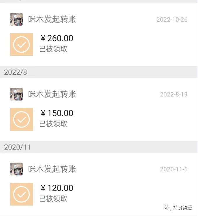 网上私人用的印章违法吗,网上购买印章材料违法吗