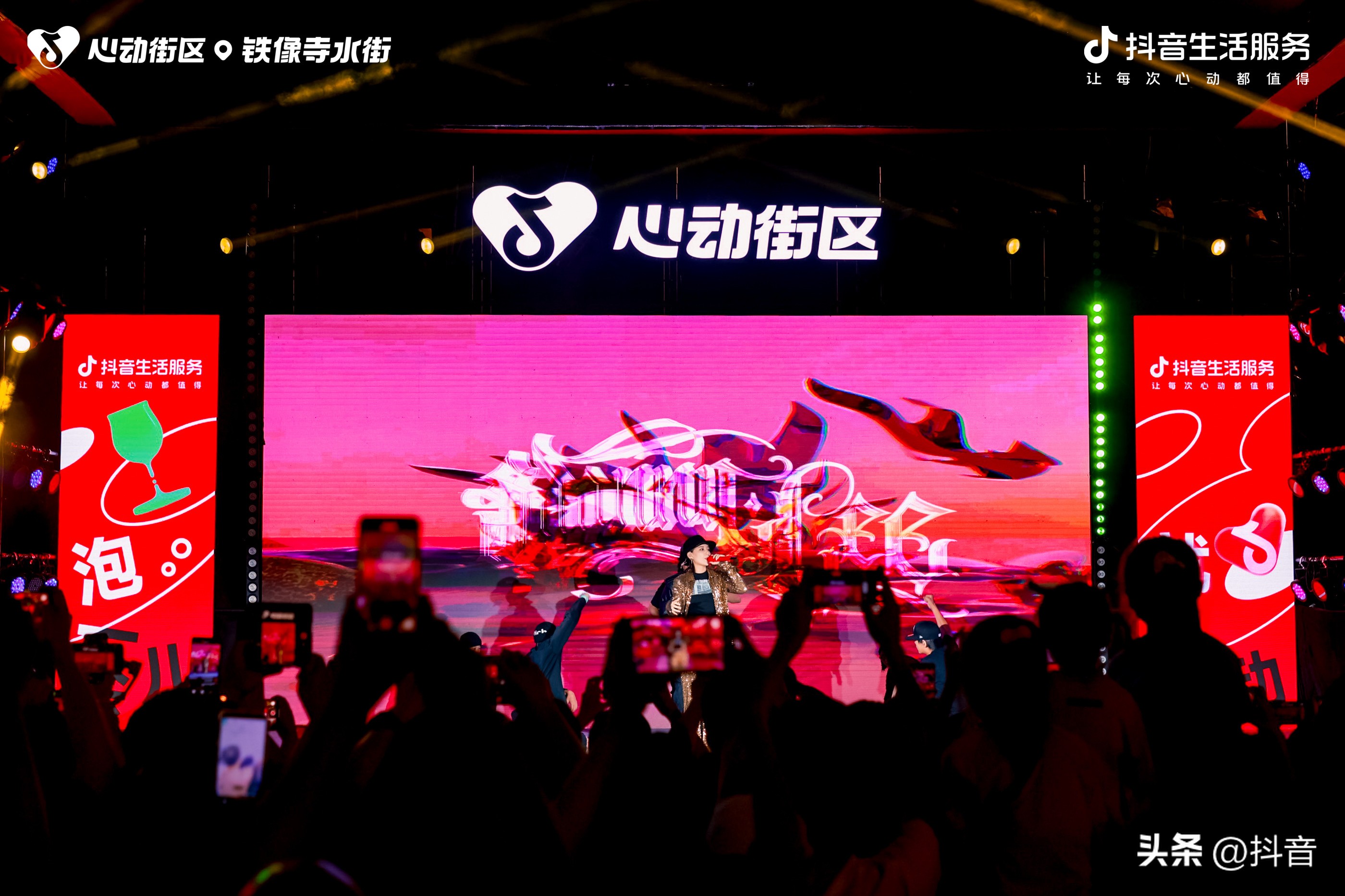 铁像寺水街心动街区,爱上成都铁像寺水街