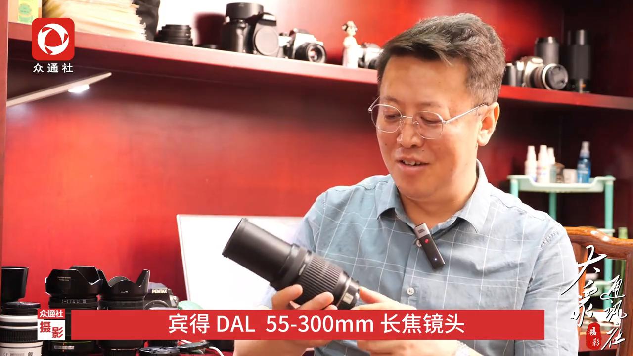 宾得da352.8镜头评测,宾得dal55-300