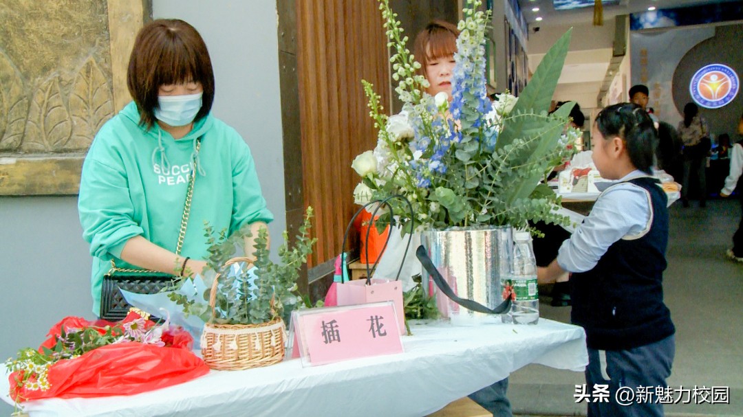 劳动润“鑫”“鑫”动生花——鑫园小学举行劳动教育专场活动