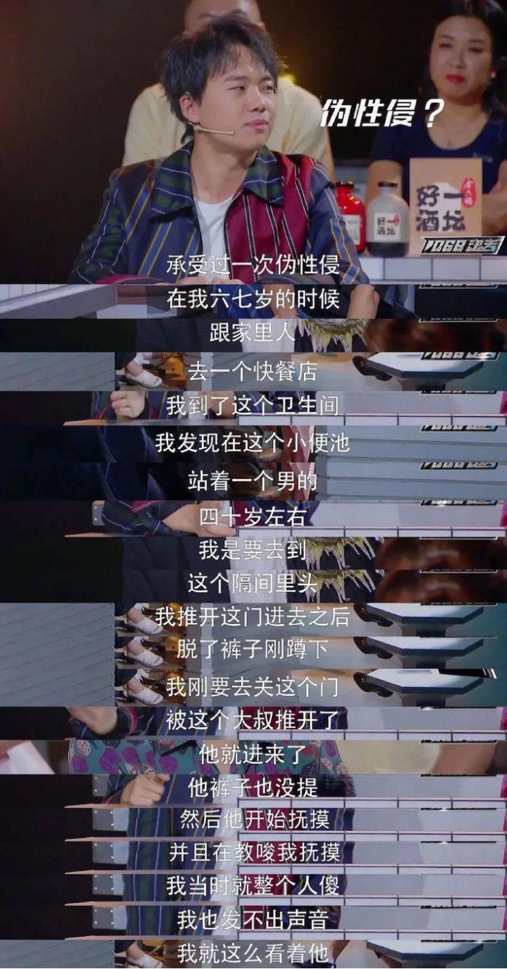 女儿偷看“小黄书”，妈妈遭暴击：性教育，对于孩子多重要？