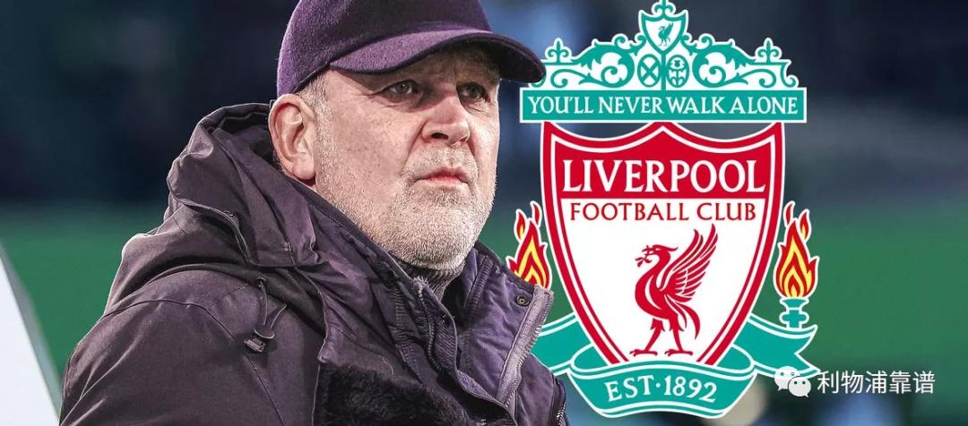 正式上任足协官宣新岗位,新上任总监就职