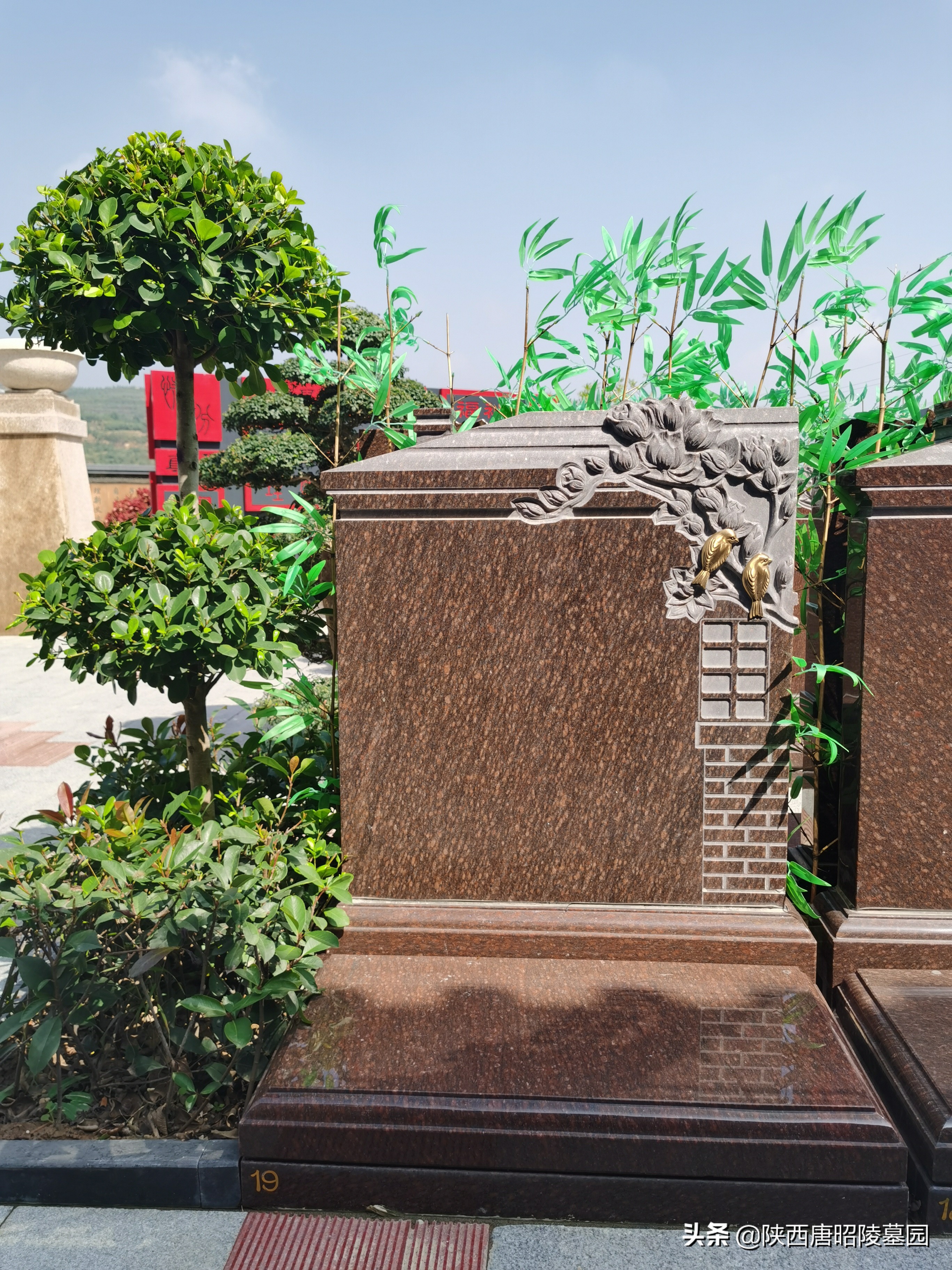 唐昭陵永久墓园独特墓碑,唐昭陵陪葬墓地图