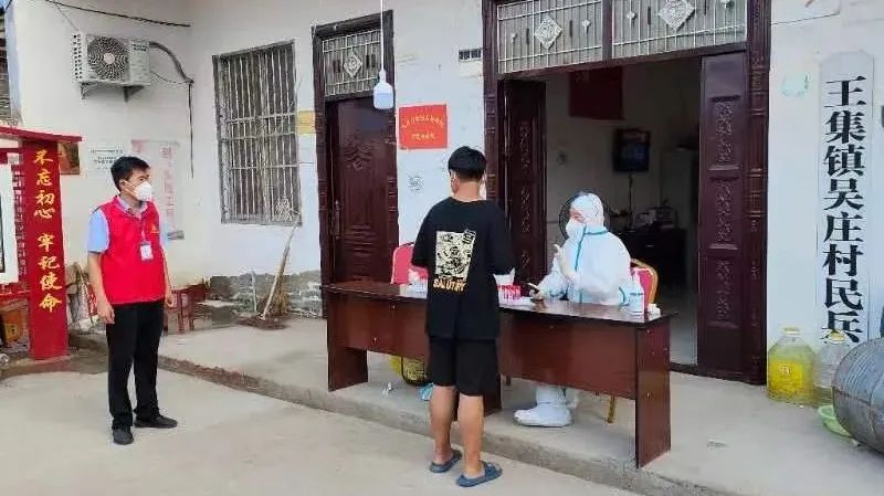 曹县组织部工作人员,曹县组织部最新公示