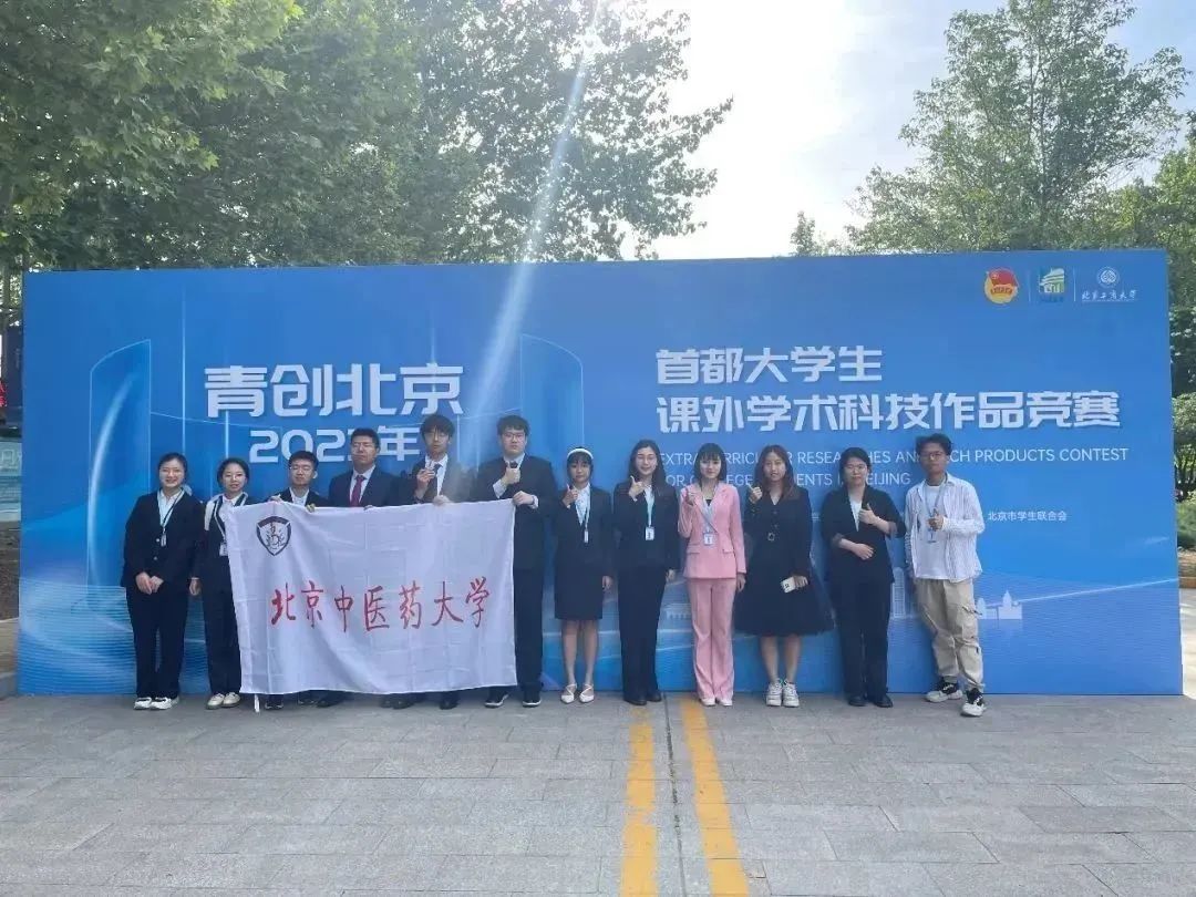 新突破纪录片完整版,新突破2024