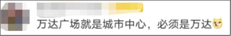 品牌悉数取消！开业时间未知！扬州重磅商业“鸽”了
