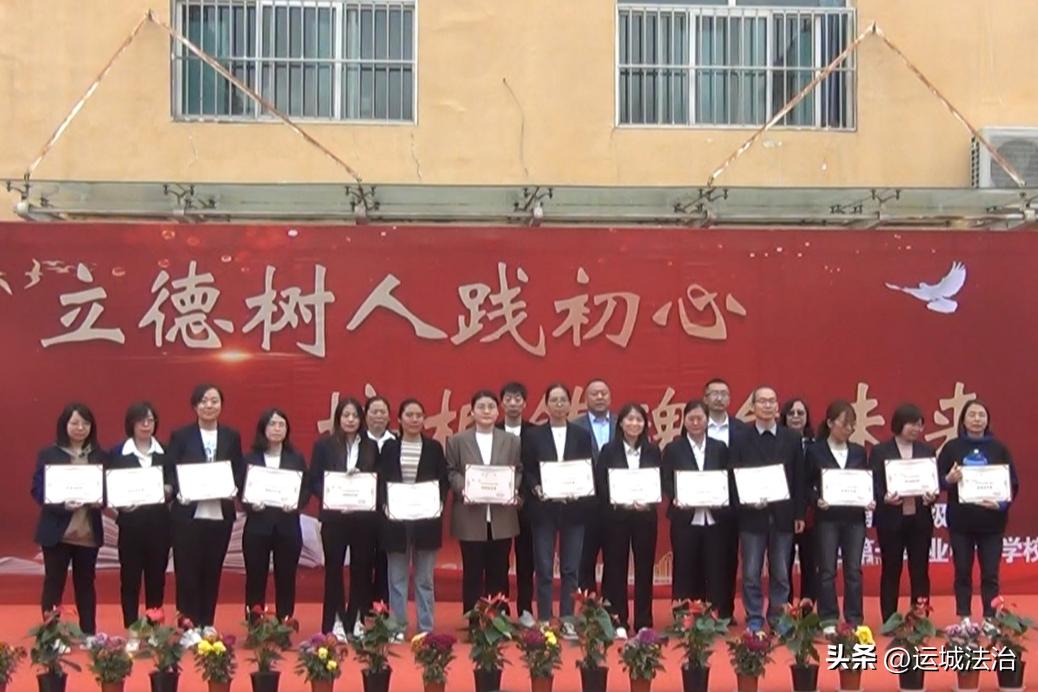 向着新的目标奋力再出发,向着新目标奋楫再出发心得体会