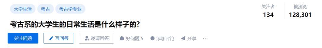 大学读了个土木工程,大学读的我很累很烦