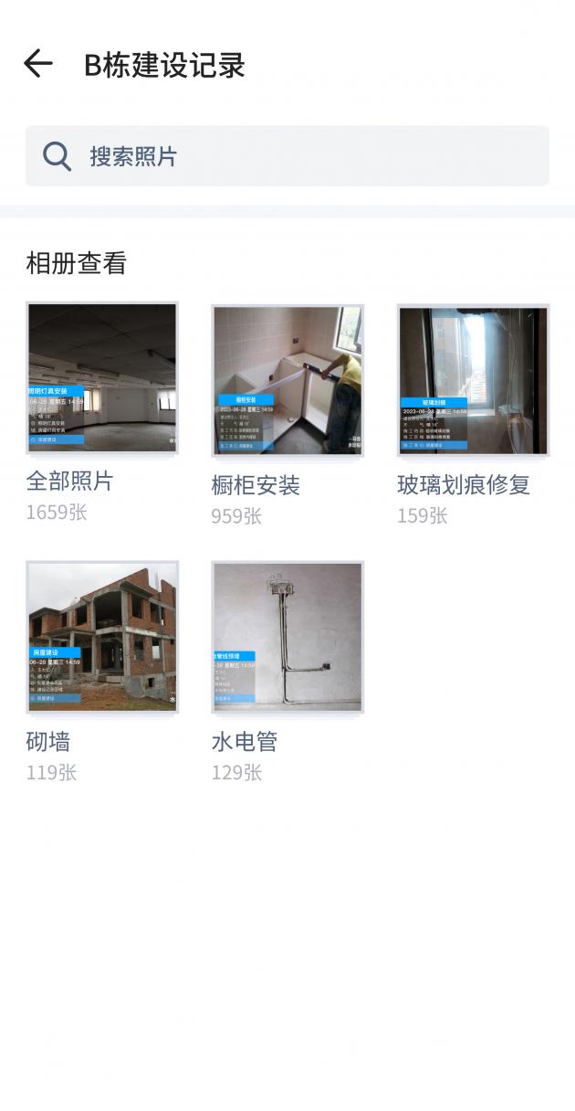 精装房验房怎么看地漏管破损,检查地漏漏水用什么工具