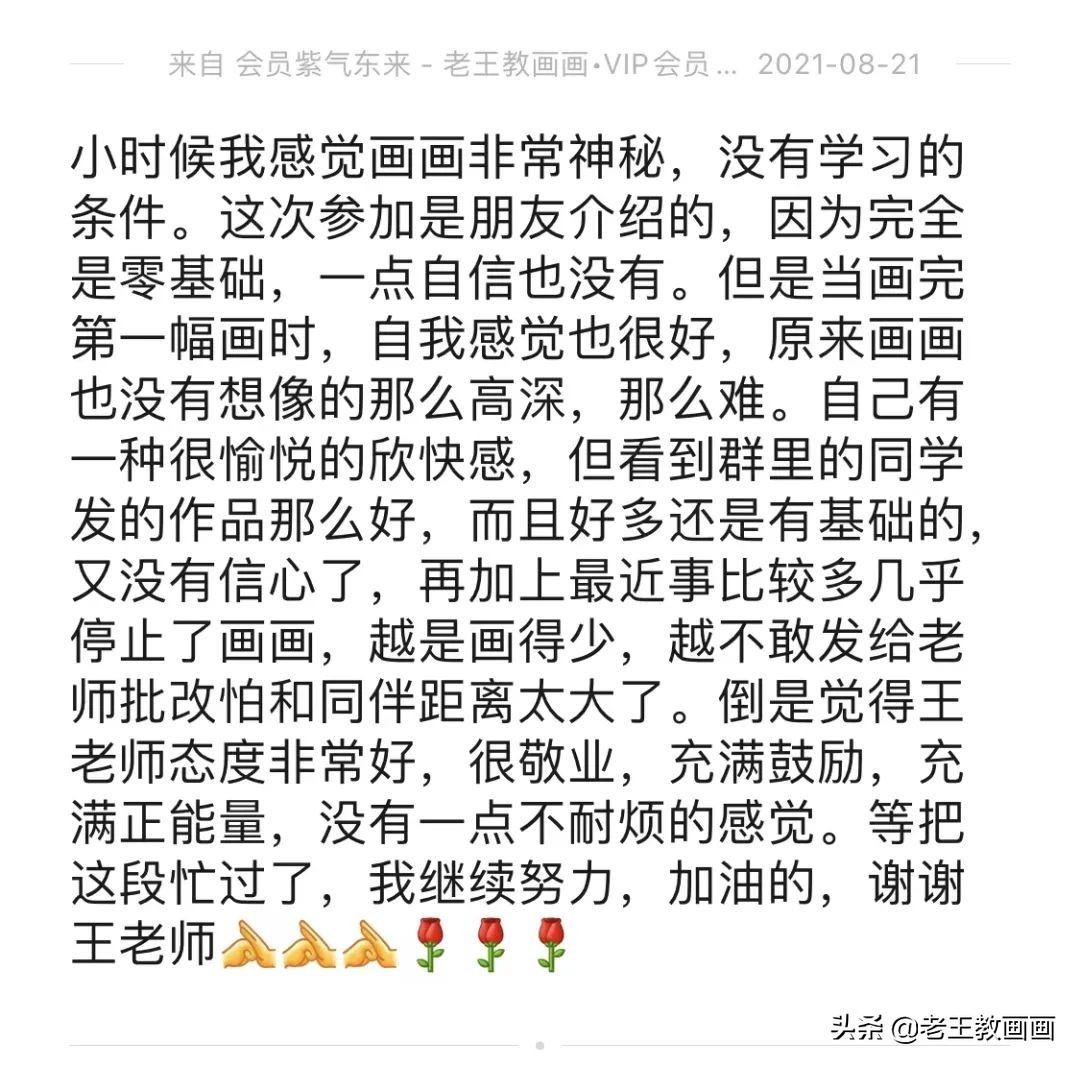 活动快要结束了视频,活动马上结束