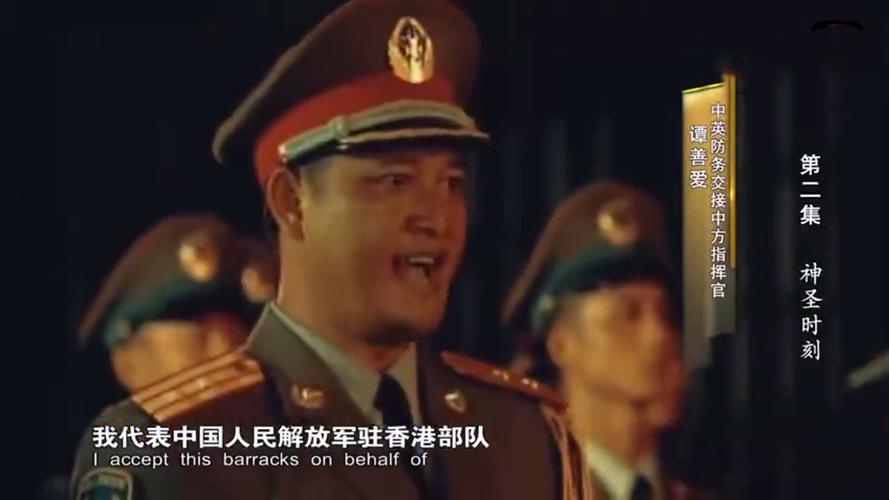 香港回归后每年向国家交税吗,香港回归之前税收