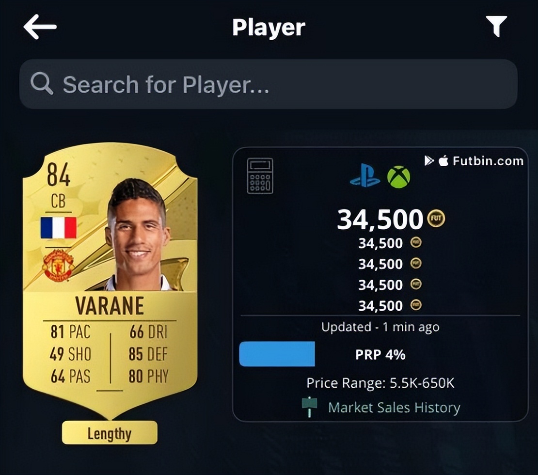 fifa23赚金币的方法,fifa23怎么挣点