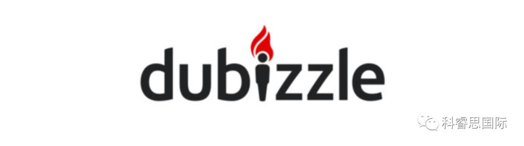 在阿联酋可以购物的软件有哪些,在迪拜生活软件