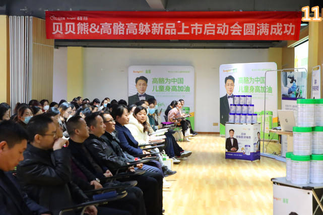 爱婴室联手贝贝熊,爱婴室贝贝熊连锁店