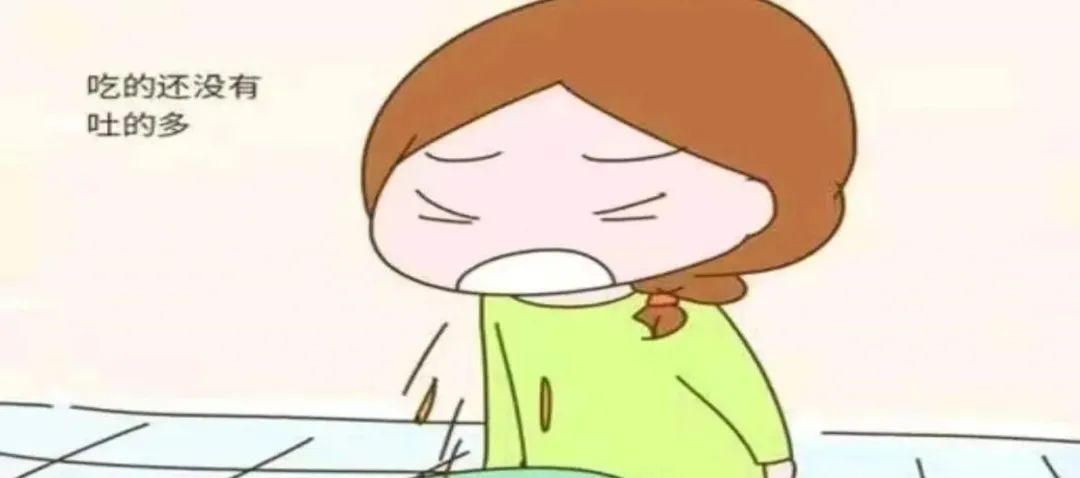 孕期常见不适及处理办法课件,孕期常见不适及处理方法卡通视频