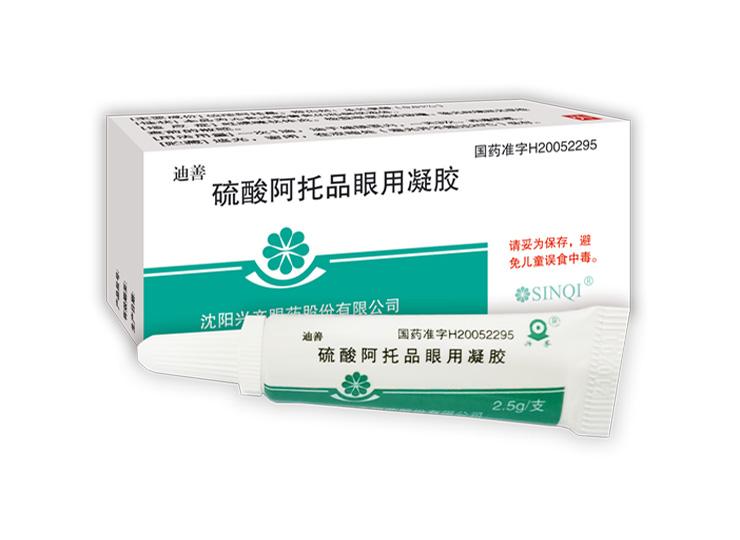 眼药龙头“闪崩”，谁在爆炒“近视神药”