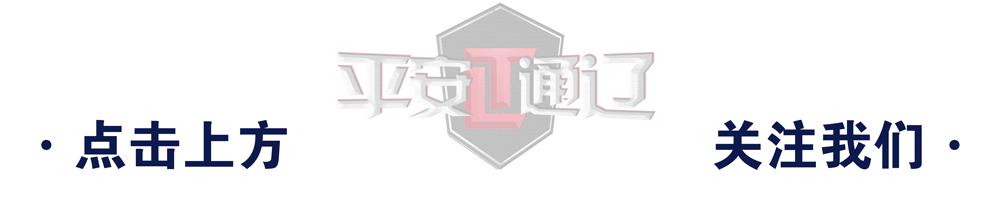 学习贯彻刑事诉讼法视频,行政诉讼法司法解释2021全文