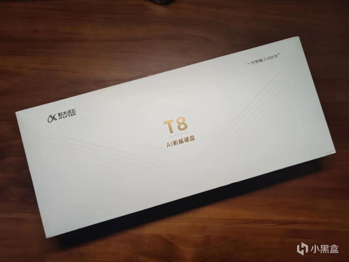 科大讯飞t8键盘火星版怎么样,科大讯飞键盘t8怎么切换电脑