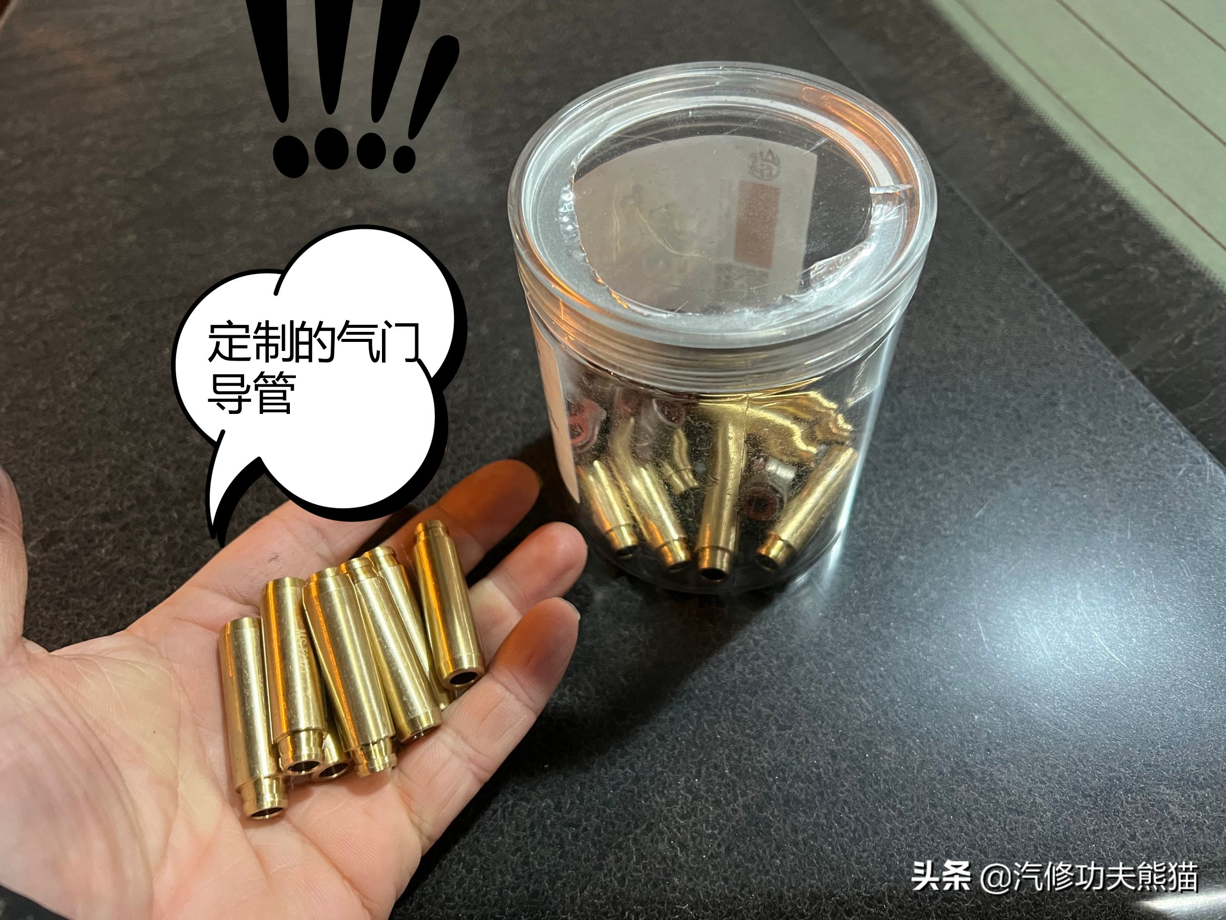 北京维修途观烧机油,途观9万公里严重烧机油原因