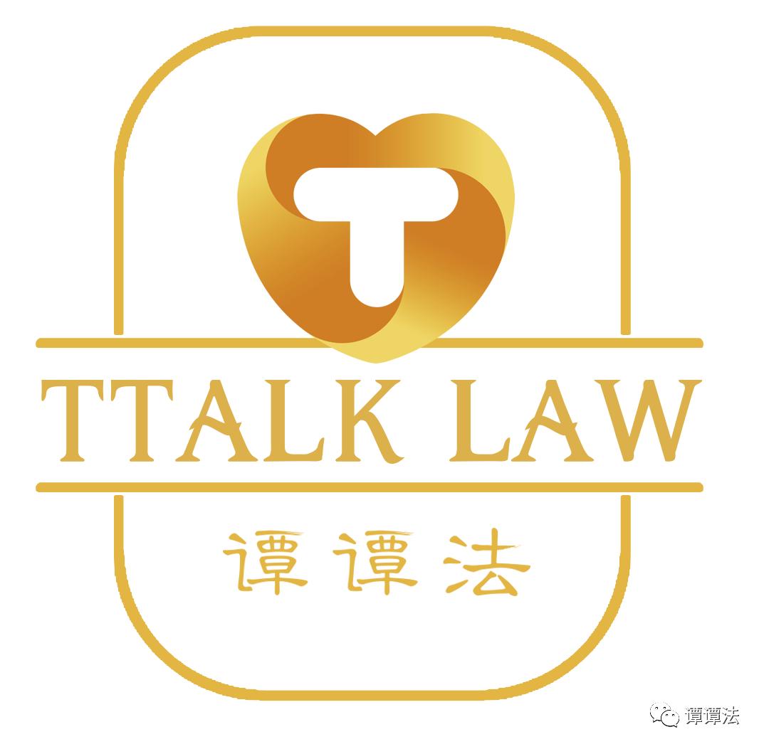 办案流程笔录,办案过程记录