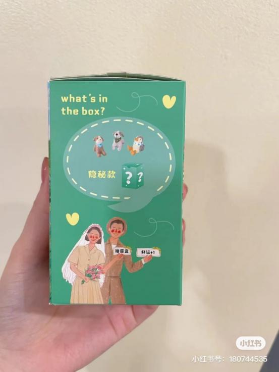 一份仪式感满满的结婚伴手礼,丰富精致的结婚伴手礼