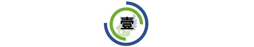 徐州2025年淮海港务区重大规划,徐州淮海港务区2021-2025年规划