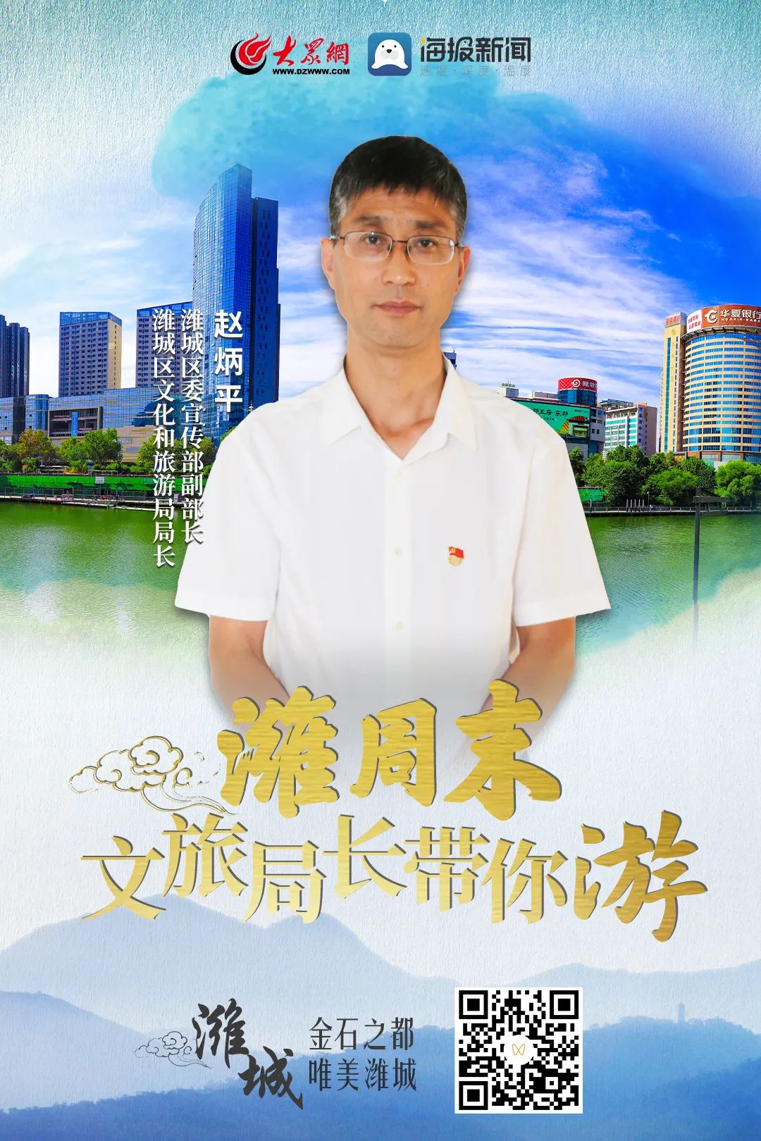 逛吃逛吃歌曲,逛吃逛吃