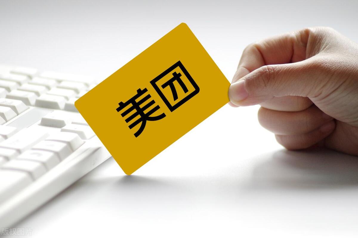 美团口腔店铺分析,美团口腔店铺运营策略