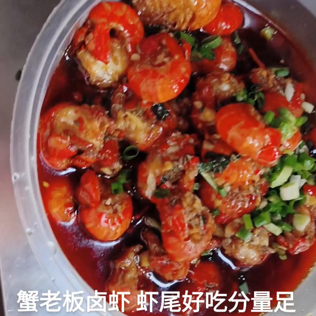 微信5781718妙妙自己下单。我吃了五六年的店，食材...
