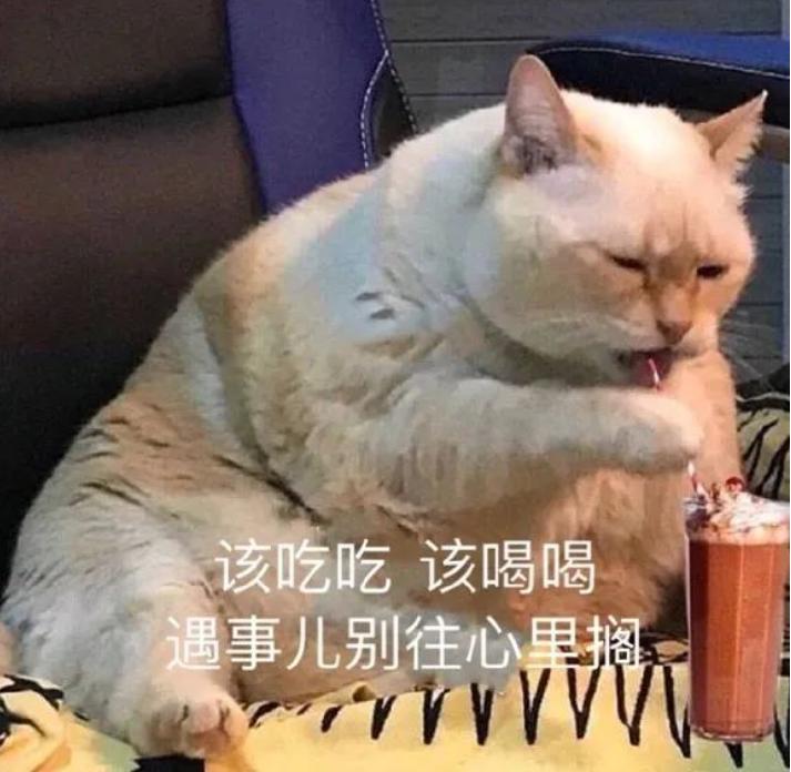 阳痿，男明星的福报