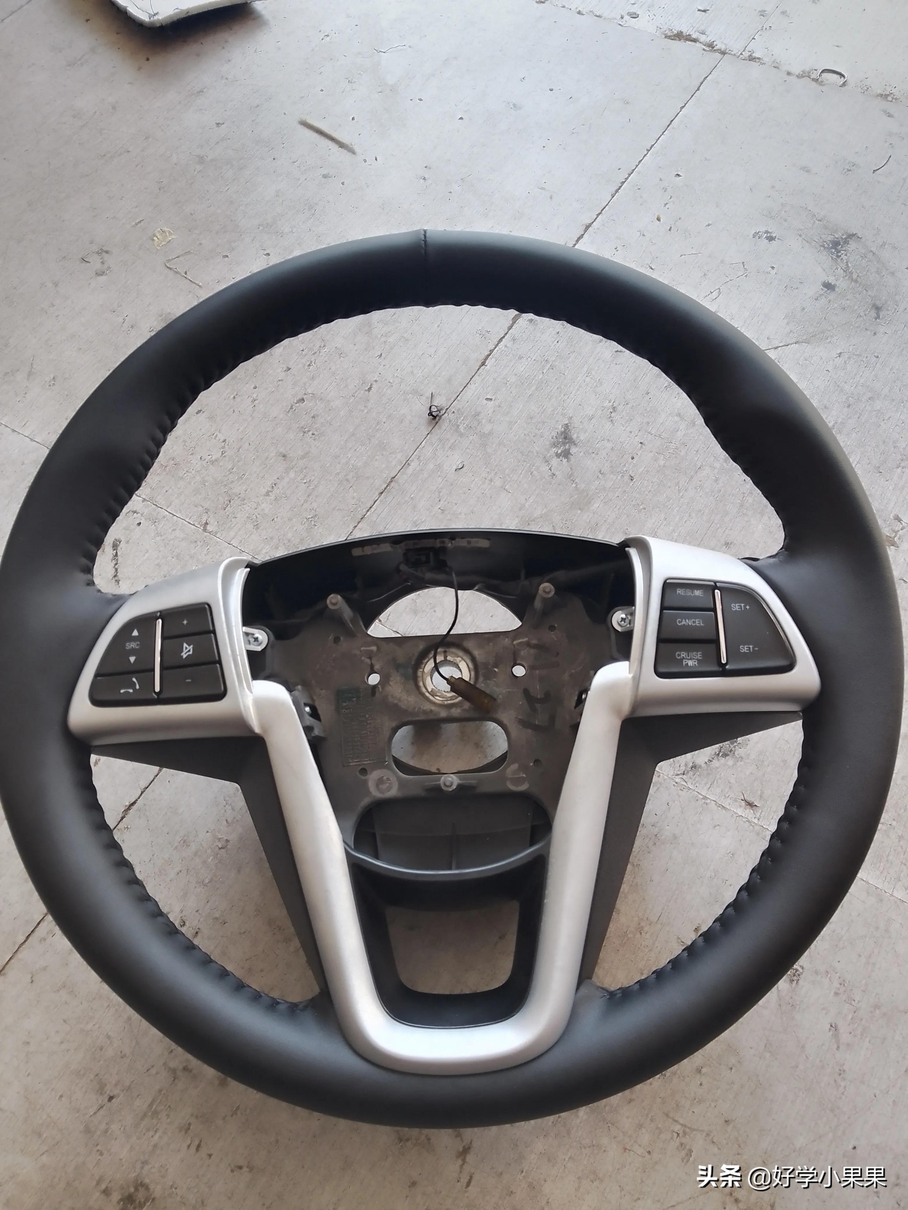 汽车方向盘皮子坏了怎么修复,汽车方向盘真皮套磨损怎么处理