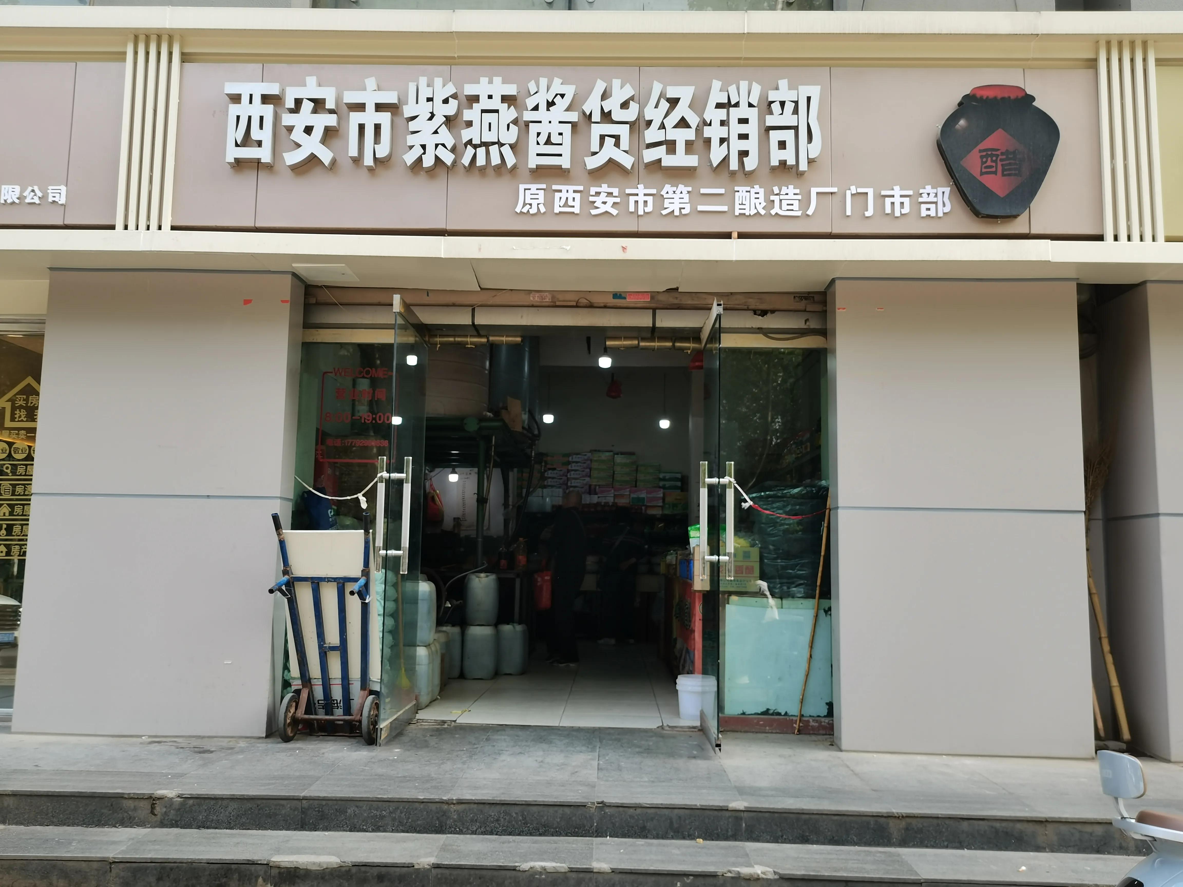 我在头条写小说,在头条打怪升级