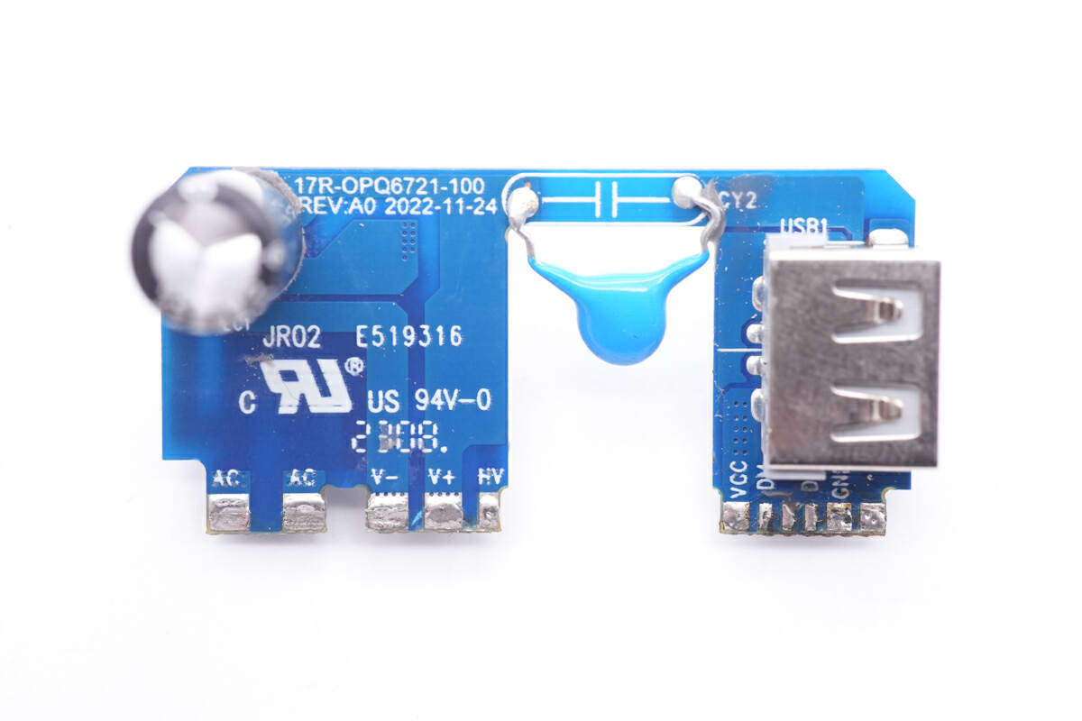 魅族pandaer65w充电器拆解,魅族pandaer氮化镓65w快充头评测