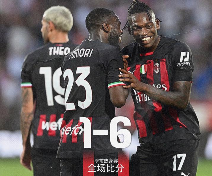 2023-2024意甲积分榜国米输给了谁,意甲德比国米3:0ac米兰