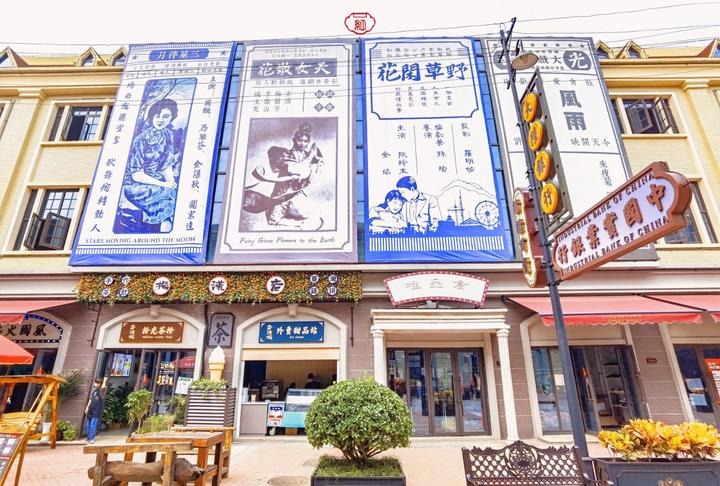 汉口北国际商品交易中心,2020汉口北国际商品交易中心