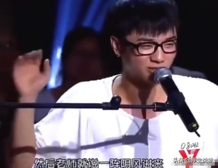 华语乐坛永远的神不觉得丢脸吗,华语乐坛各个时代的神