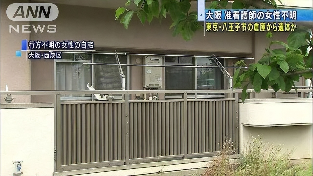 快递藏尸案,日本行李箱藏尸事件重庆女子后续