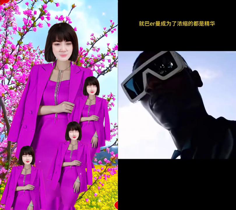 巴er曼：术业有专攻，但在成衣界上面不得不说的顶奢