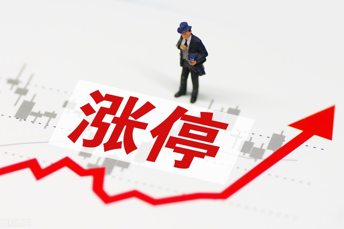 唐山港2021年第二次分红时间,唐山港股票分红后会跌吗