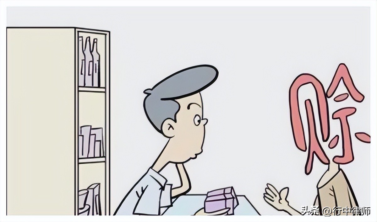 未约定逾期付款违约金的法律规定,逾期一日逾期违约金怎么约定