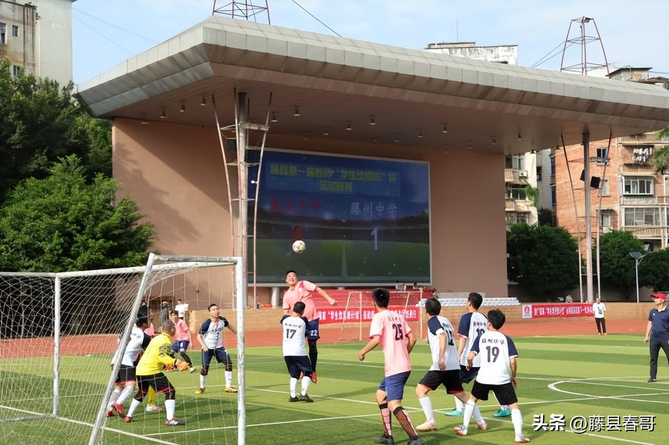 广西区教职工足球比赛,问鼎全州中小学校园足球联赛冠军