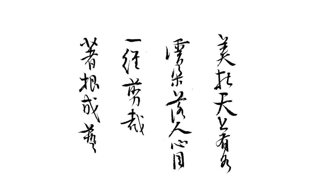 吴冠中的名人事迹,著名画家吴冠中