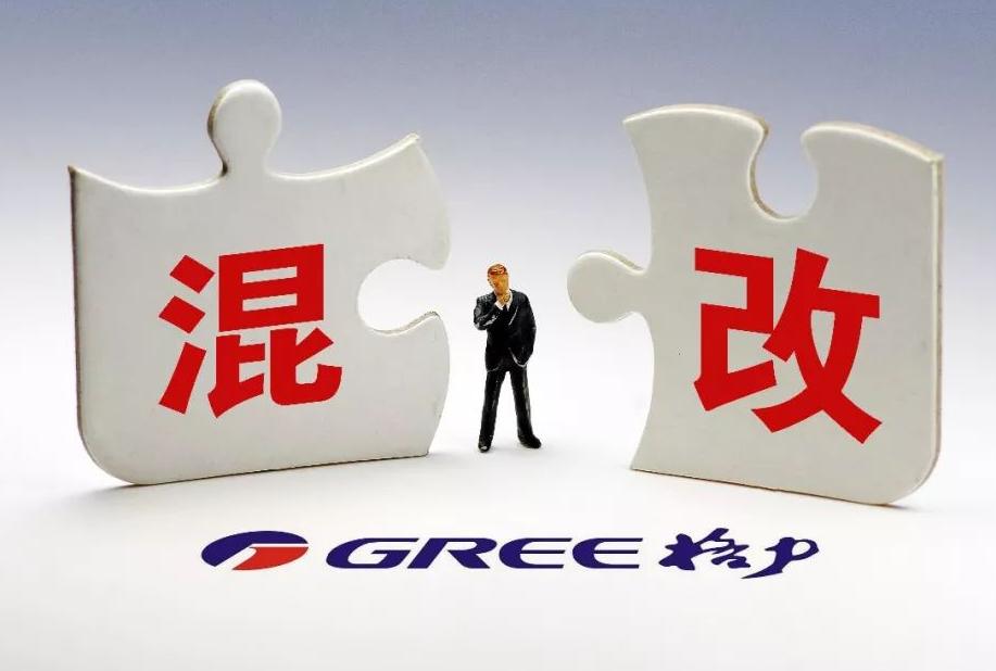 整理格力电器的渠道管理策略案例,对格力电器财务分析的总结